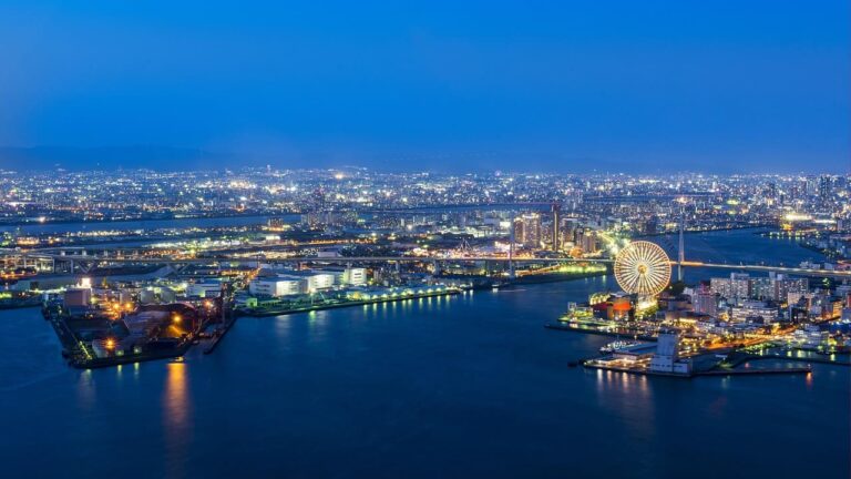 Porto di Osaka