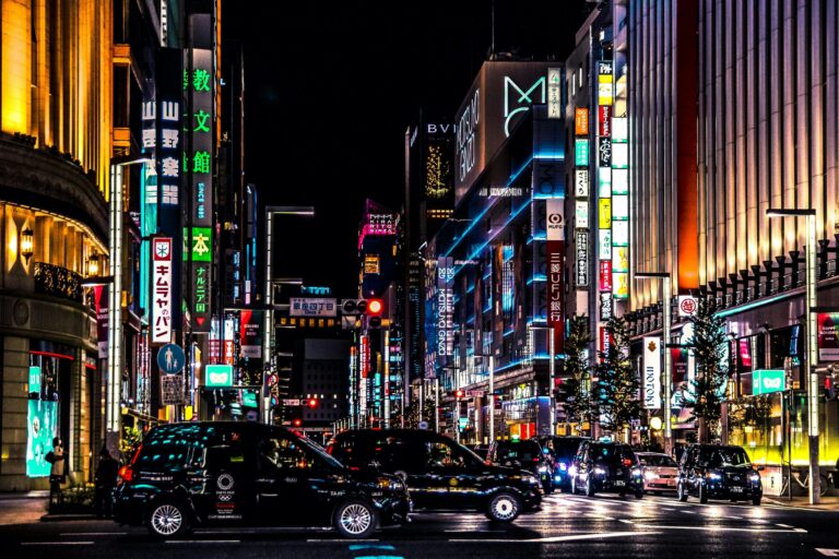 Ginza